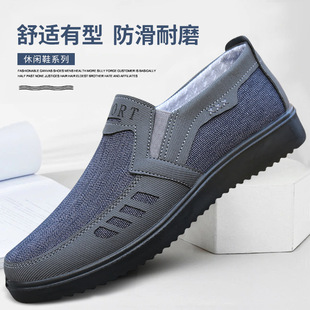 �pɫ�п����e��Ь�oЬ��һ�_����ĥPU��������ʿ�ճ���Ь؛Դ���l