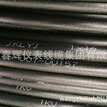 ܿ|JKLYJ-10   JKLGJ  JKLYJ  JKYJ