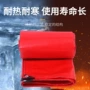 防水遮阳货物定制篷布