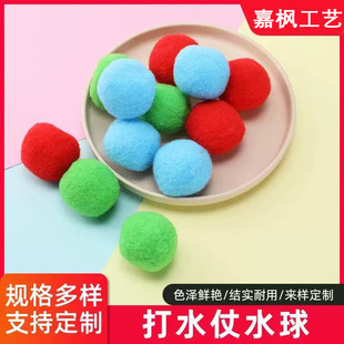 ��ɫ���]ˮ����❊ˮ��ͯӾ�غ����ʘ��Ɍ�ˮ�����ˮ��ˮ����