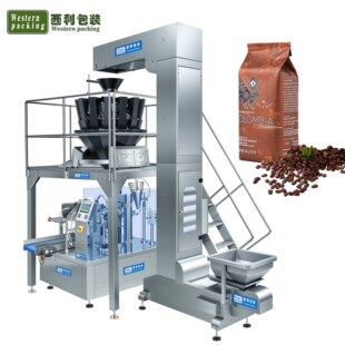 ���ȶ����b�C�����y���������C 300g���ȷ۰��b�C�o��ʽ���b�C