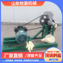 小型电动食品膨化机五谷杂粮汽油款爆米花机摆摊玉米大米空心棒机