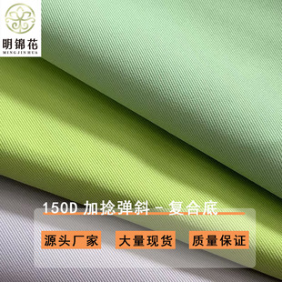 �F؛ֱ�N��]150D���폗��б��ˮ��������������U���ռ{��ţ��