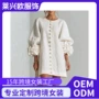 立体独立灯笼袖法式连衣裙