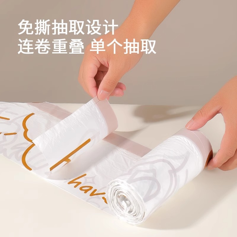 フリーゴミ袋巾着ストライプゴミ袋増粘ビニール袋茶色のゴミ袋乾湿ゴミ袋|undefined