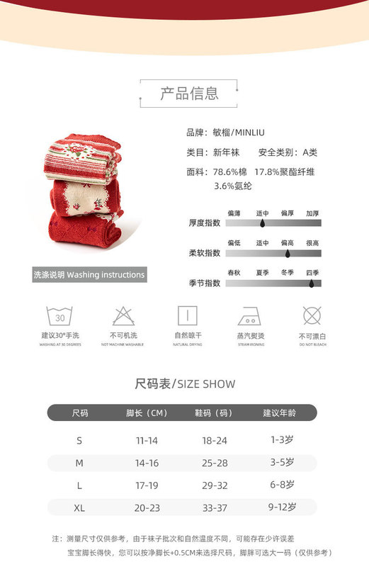 详情_06