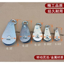 ΢�ͻ�܇С��݆�����Ͼ���݆��|䓽z�K���ӻ�݆�M����0.03t0.05t