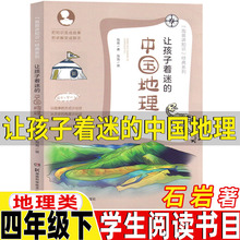 ׌�������Ե��Ї�����ʯ����������ݰ�ʯ�������꼉�Ա��x���n