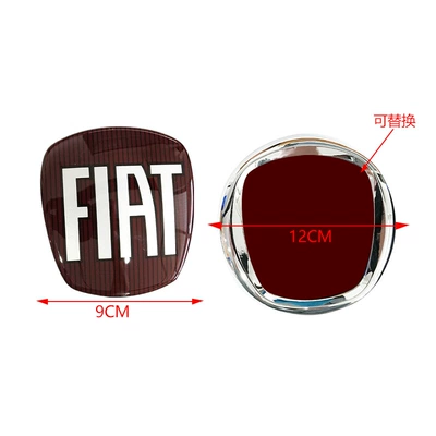 Car logo Car Logo Fiat Front - fiat-red-9cm