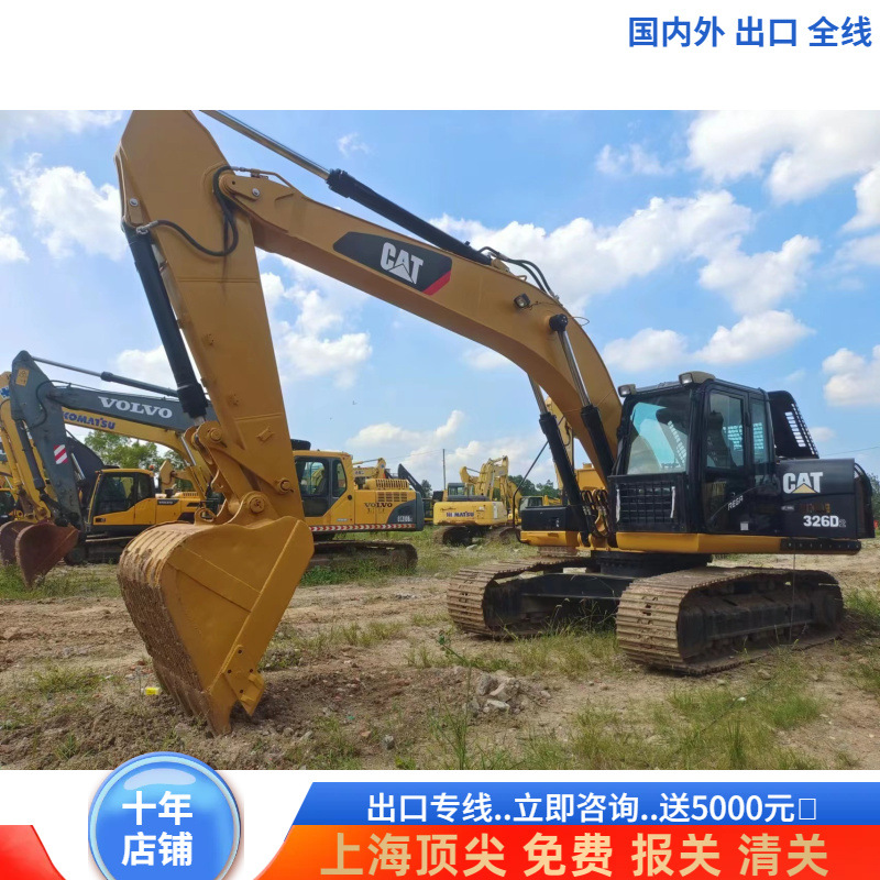 Suministro de mercado de China mercado de comercio exterior carter 330 carter 336 carter 345 carter 349 usado gran excavación