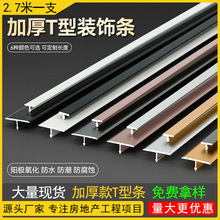 �X�Ͻ�t�͗l�o�����տڗlխ�ɴuT���͉�߅�lľ�����߅�ذ剾����