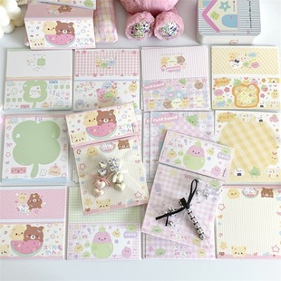 ♔ Cartoon Cute Card Holder Card Back Packaging Base Card Korean Style Packaging Card Protection Accessories Baking Gift Packaging Card
