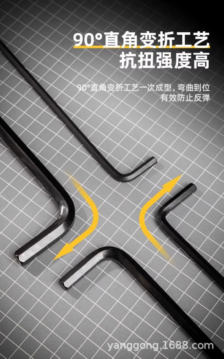 详情图_04_PC.jpg