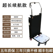 늄����ǙC�Ď�ʽ�����ݰ��\ˮͰ��늿��ۯB�d؛�����o��С��܇