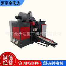 �X��늾��W��С���~�יC�·�往ë���s��������x�C�~���Ԅӷ��x