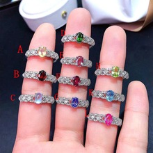 Ȼʯ ¹ʯ ̹ɣʯŮӹl925yŮֱ