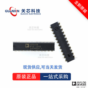 �����λ��AD5206BN10 AD5206B DIP-24