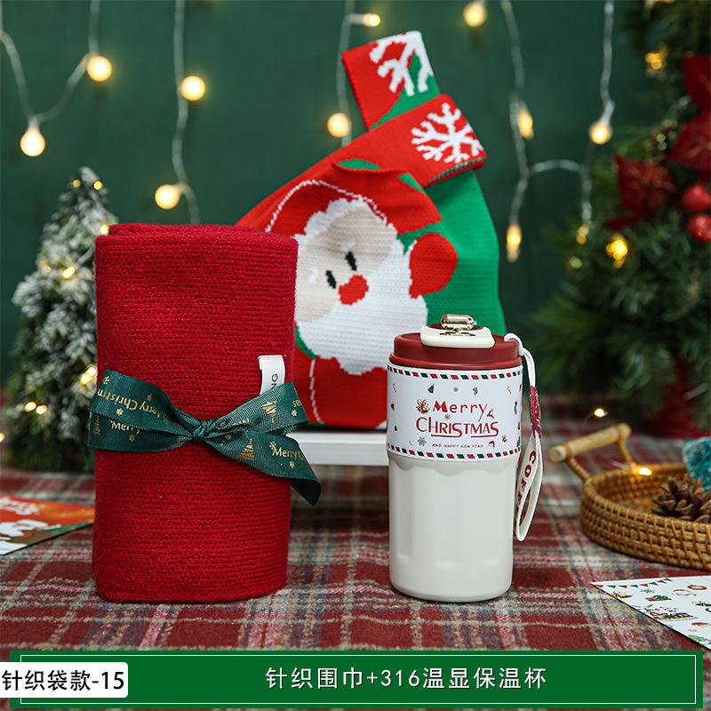 新年やクリスマスの実用的なギフト、クリスマスの記念品、カスタマイズされたクリスマスイブの小さなギフト、顧客や従業員へのイベントギフト|undefined