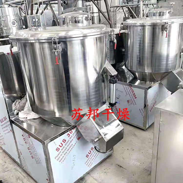 鸡精调料高速混合机 不锈钢食品粉末混料机立式高速搅拌设备