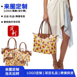 帆布印花定制饺子包女大容量手提包跨境外贸批发饺子包女包