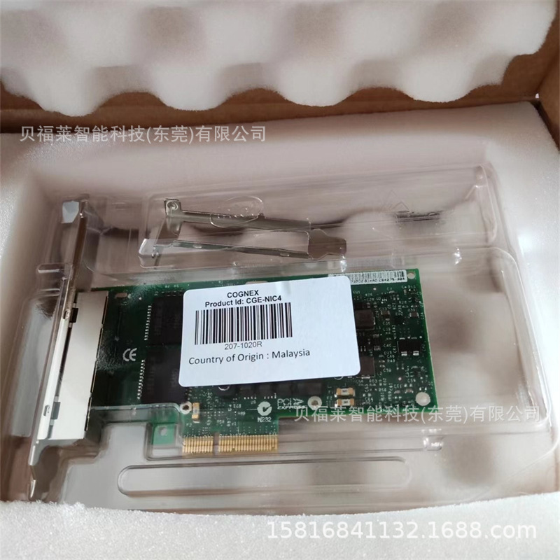 CFG-8514-000 Rev康耐视/COGNEX图像视频采集卡 原装现货 议价