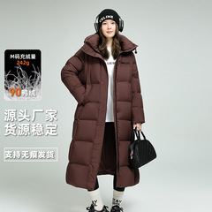 2025年东北冬季新品长款过膝羽绒服女款加厚外套到脚踝直筒90鸭绒
