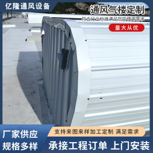 �S��ͨ�L�촰��ǰ��b����ͨ�L�O����L�����L������ͨ�L���