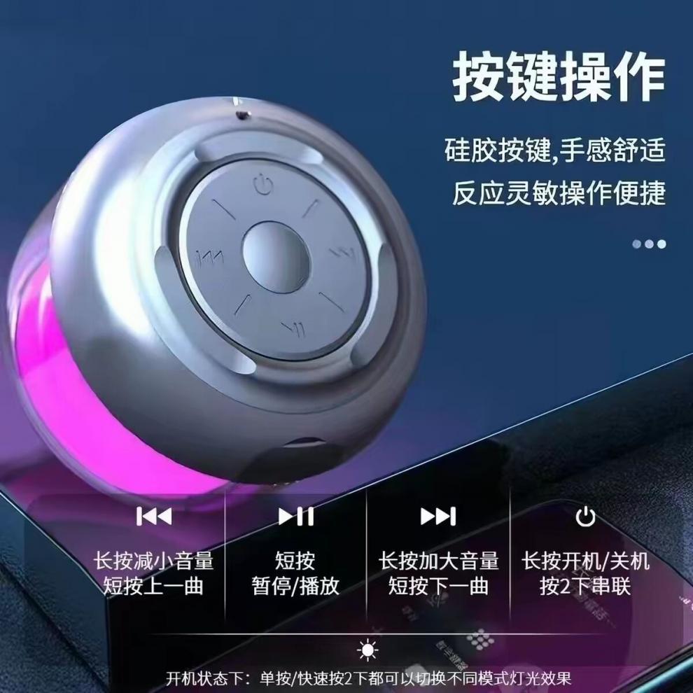 Bluetooth Speaker, Small Size, High-Quality Sound, Super Bass, Long-Lasting Outdoor Battery Life, Subwoofer, Wireless Speaker, Rgb