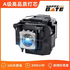 投影机配件;投影仪;投影机灯泡