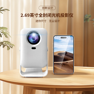 Touch Control Gimbal High-Definition Projector Pen Touch Smart Projector 4K Mini Portable Projector 2025 New Model