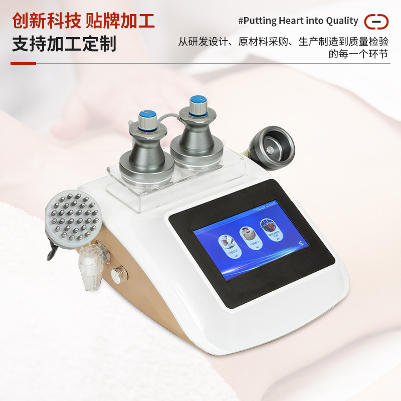 現物卸売り三通大師経絡器理学療法マイクロ肩首器商用知能立式美容養生器|undefined