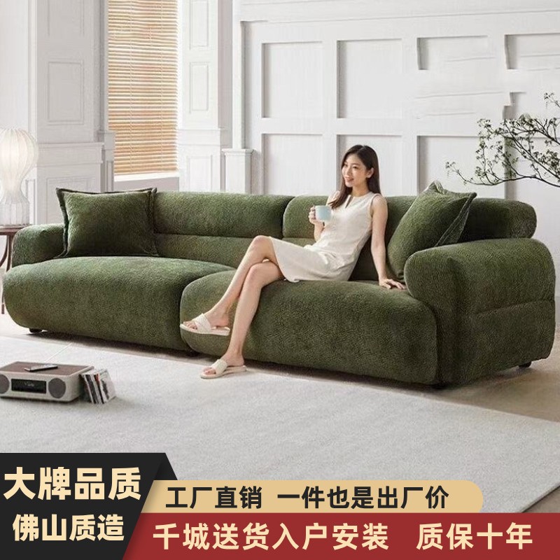 Valley French Retro Green Chenille Velvet Sofa for Living Room, Small Household Straight Row Removable Washable Fabric Sofa
