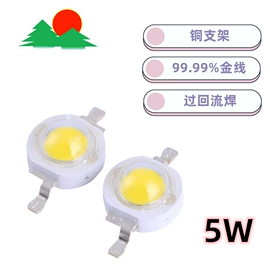 COB LED;大功率LED;贴片式LED