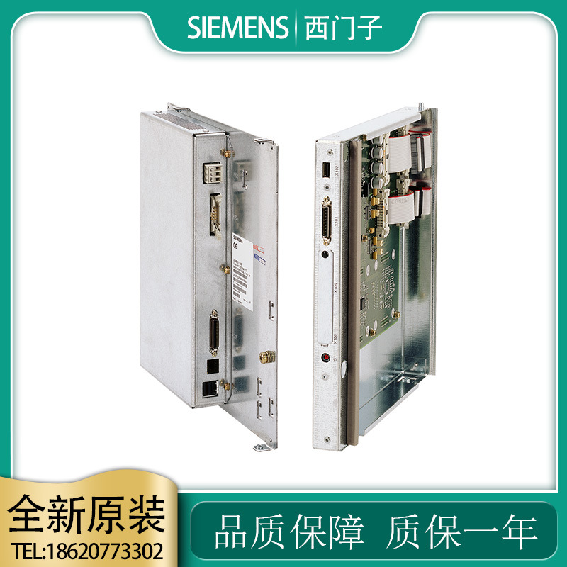西门子SINUMERIK 前操作面板6FC5247-0AF22-2AA0