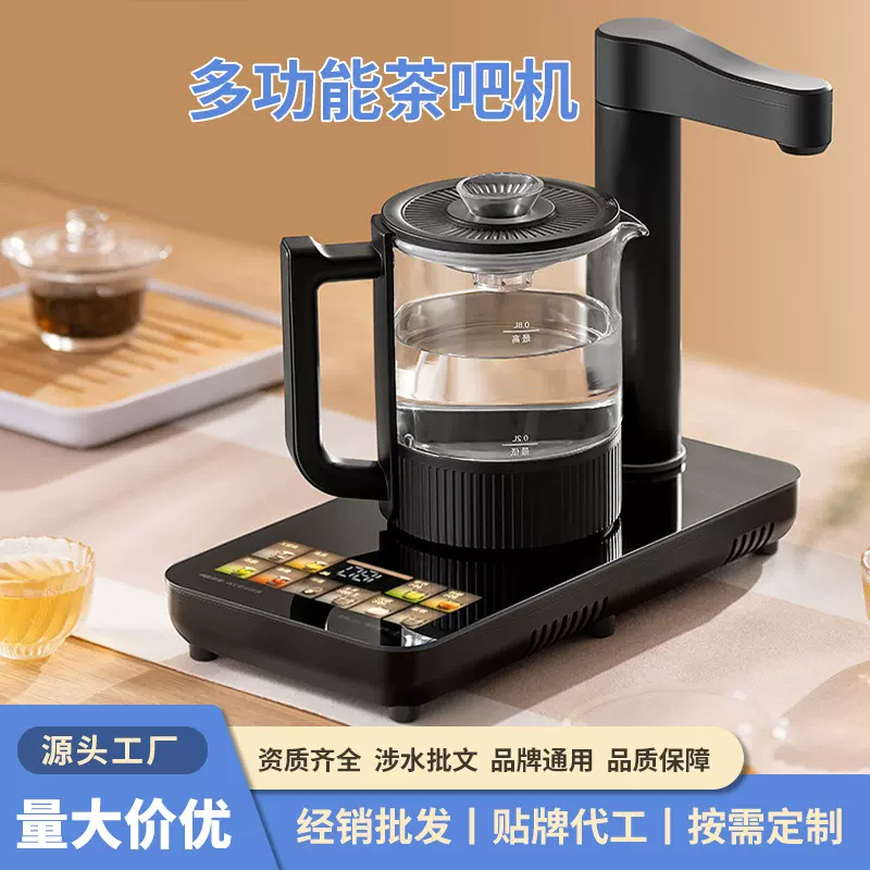 新款即热式直饮机家用懒人煮茶神器办公台面可嵌入式多功能茶吧机