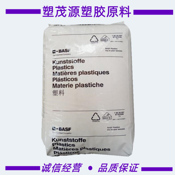 PA66/德国巴斯夫/A3WG6/高刚性耐油增强级耐热机械部件容器型材