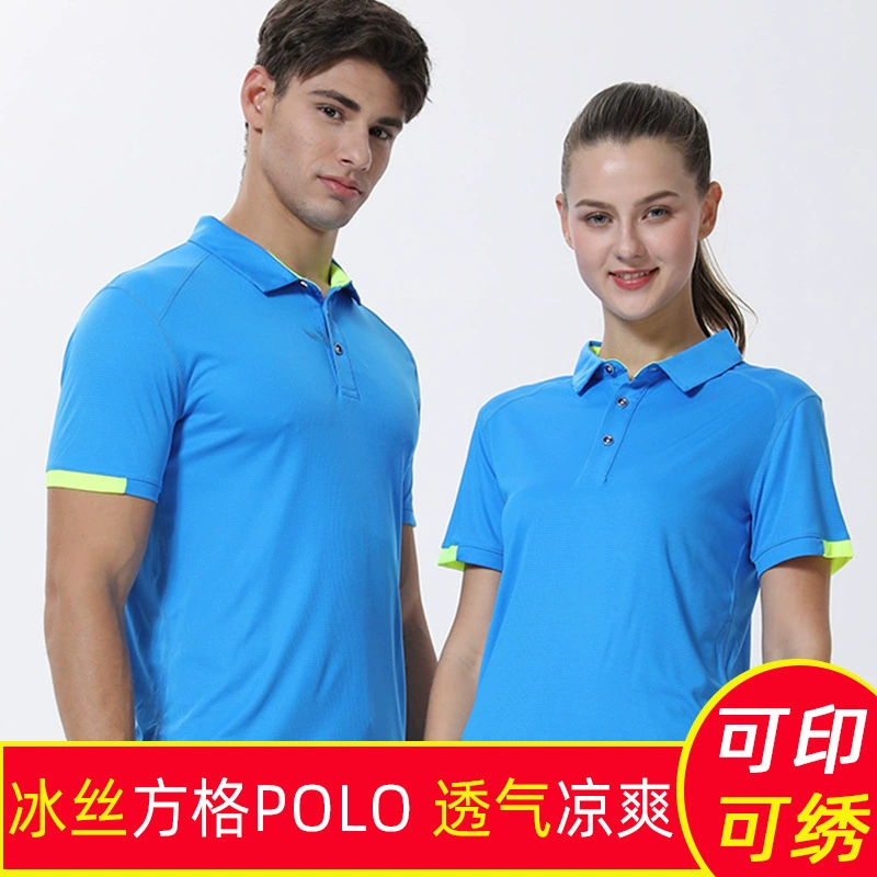 Открытый быстрый сухой клетчатый спортивный фитнес-рубашка Поло для мужчин и женщин с отворотом с короткими рукавами ультра-мягкая потная рабочая одежда с логотипом