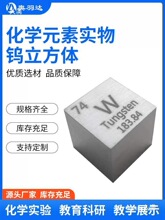 ���u�K �����u�����w ���WԪ�����ڱ���W�u�����w�����ղؔ[��