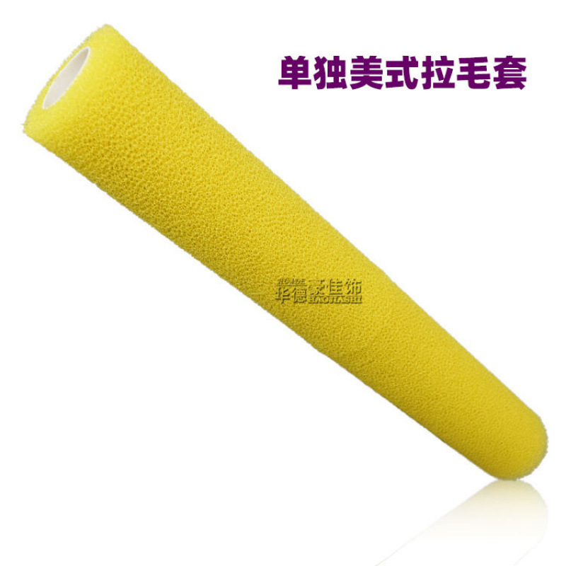Cepillo de rodillo cepillado de 20 pulgadas Esponja de poliéster de 50 cm Poliéter Esponja de pared exterior completamente abierta Rodillo de extracción de flores Patrón de piel de naranja Huade