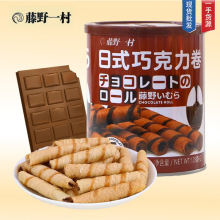 ��Ұһ����ʽ�ɿ�����128g���b���ɿ��ִ��L�l�����W�t��ʳ��Ʒ