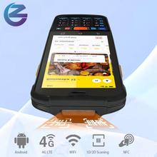 �д�Z82�ֳֽK��pda�����ɼ����P�c�Cpda�ֳֽK��