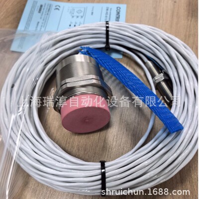 M50-230-25/ND25-H3-M50-10MT устойчивый к высоким температурам переключатель Corey