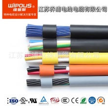SAA�J�C�͟��o�u�o����|X-HF-110 HFS-110-TP 4*10ƽ�� 0.6/1KV