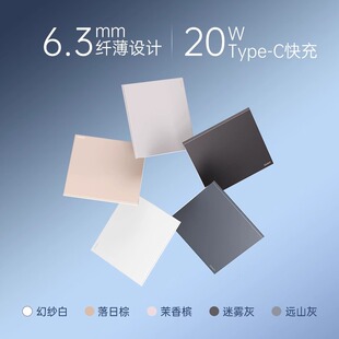 Chint X5 Ultra-Thin Matte Switch Socket Frosted Home Panel Cream 86 Household Five-Hole 16A Phantom White