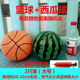 ❤2 large sizes (basketball + watermelon)❤