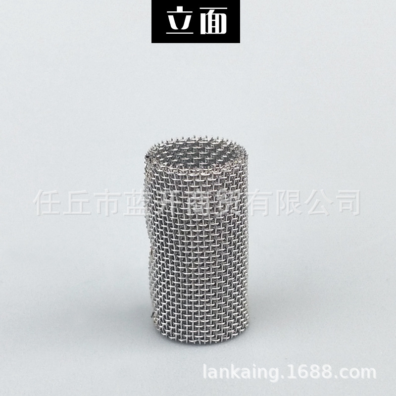 雾化网主图 (6).jpg