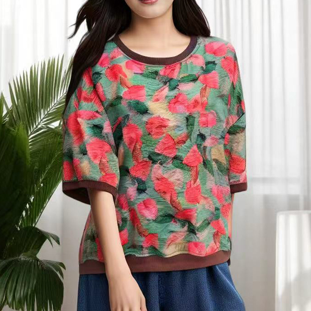 색상 번호 25