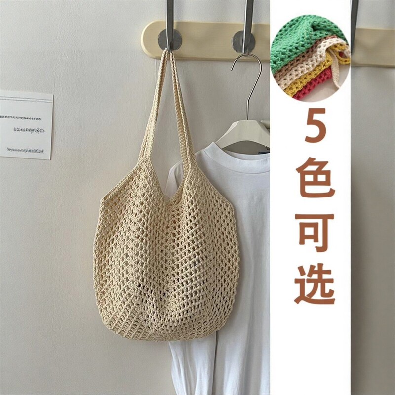Hand-woven hollow-out shoulder bag for women, new cross-border tote bag, beach bag, large-capacity fashion handbag Hand-woven hollow-out shoulder bag for women, new cross-border tote bag, beach bag, large-capacity fashion handbag