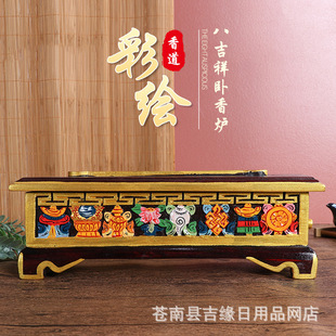 �Ჴ���L����t�����҃�Ѭ�㌍ľ���L������t�˼��鹩���ʽ��t