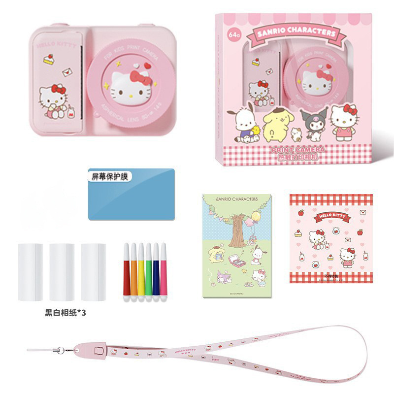 Kitty Patti + tarjeta de memoria 16G + 3 rollos de papel de impresión en blanco y negro + colgante de cable de datos + pegatinas + bolígrafo